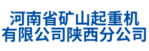 开元国际游戏app陕西分公司
